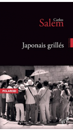 Japonais grill   54ed9093f0298